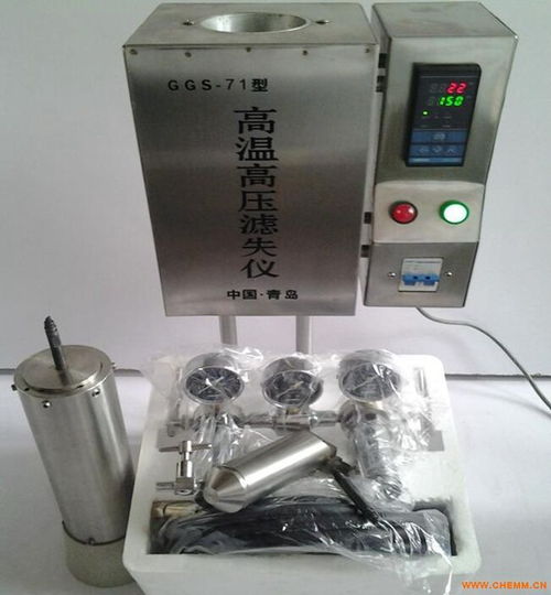 海洋勘探的坚实后盾 探寻鑫睿德 GGS71B 高温高压滤失仪的专业制造之道